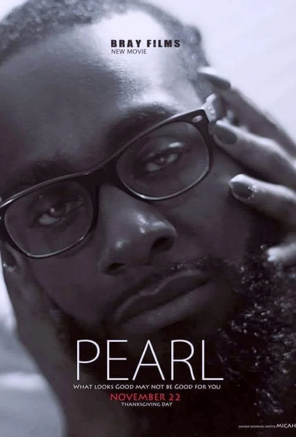 Жемчуг / Pearl