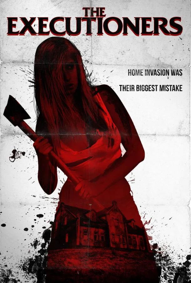 Палачи / The Executioners