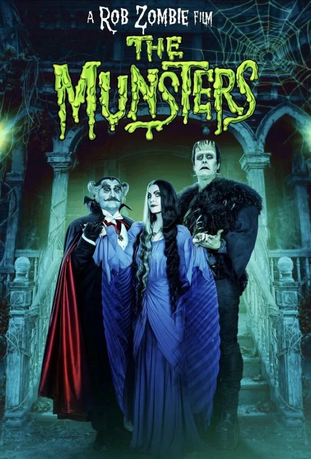 Семейка монстров / The Munsters